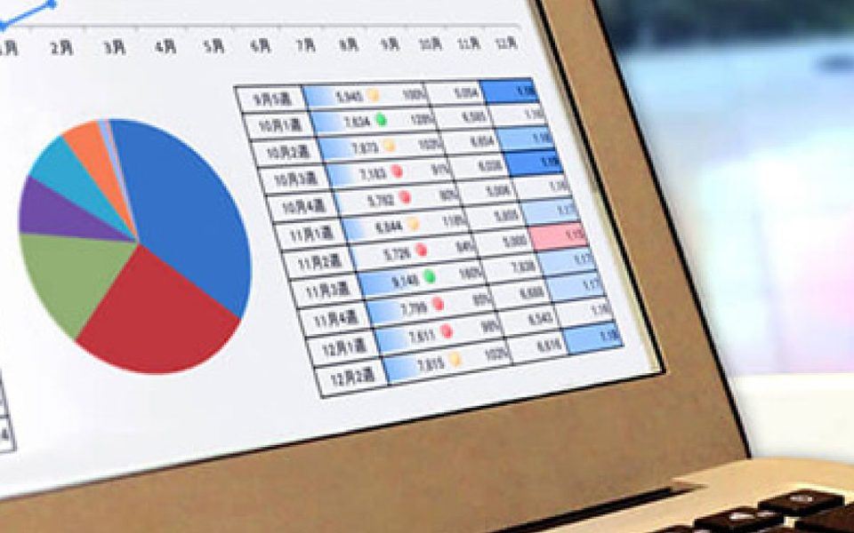 ITシステム導入支援